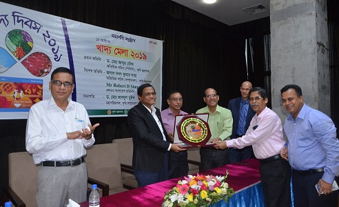 রাজধানীতে শেষ হলো তিনদিনের  খাদ্য মেলা