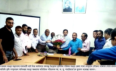 পিরোজপুরে বালাইনাশকের সঠিক ব্যবহার শীর্ষক কর্মশালা অনুষ্ঠিত