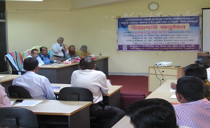 হাবিপ্রবিতে স্থানীয় কৃষকদের জন্য দুই দিন ব্যাপী প্রশিক্ষণ কর্মশালা