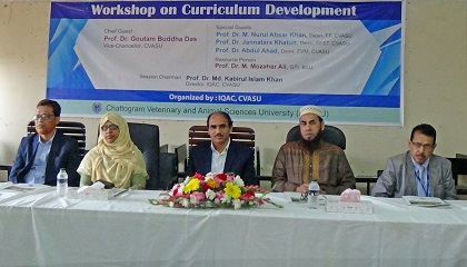 সিভাসু’তে পাঠ্যসূচি উন্নয়ন বিষয়ক দিনব্যাপী কর্মশালা অনুষ্ঠিত