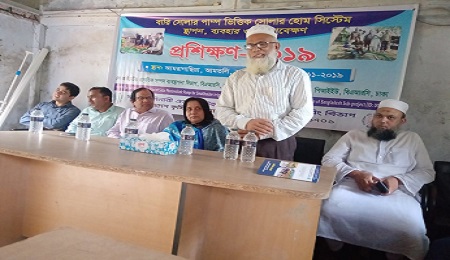 বরগুনার আমতলীতে সোলার পাম্পের ওপর  প্রশিক্ষণ  অনুষ্ঠিত