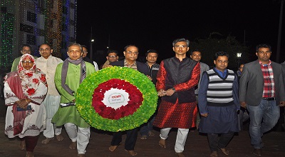 মহান বিজয় দিবস