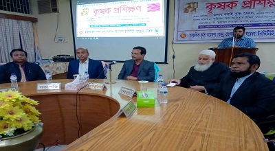 বারি উদ্ভাবিত আলু