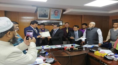 বার্ষিক কর্মসম্পাদন চুক্তি