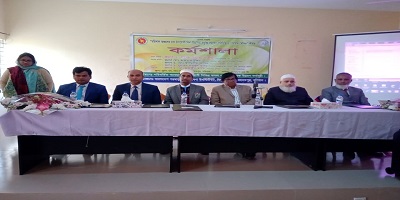 ফসলের উৎপাদন বাড়াতে