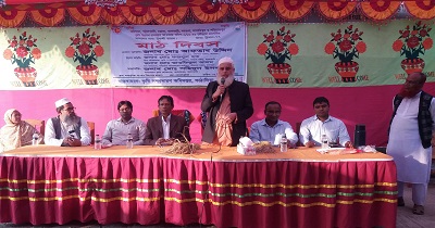 কাঠালিয়ায় ব্রিধান-৭৭