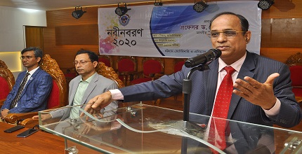 শিক্ষার্থীদের নবীনবরণ