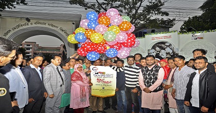 বঙ্গবন্ধুর জন্মশতবার্ষিকী উদযাপন উপলক্ষে সিভাসু’র প্রধান ফটকে ‘ক্ষণগণনা’  শুরু