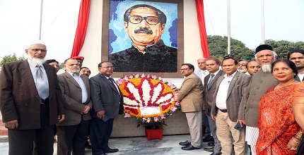 বারি’তে জাতির পিতা বঙ্গবন্ধু শেখ মুজিবুর রহমানের ম্যুরাল উদ্বোধন