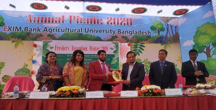 এক্সিম ব্যাংক কৃষিবিশ্ববিদ্যালয় এর বার্ষিক বনভোজন এবং নবীন বরণ  উদযাপন