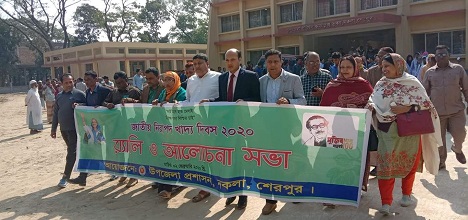 নিরাপদ খাদ্য দিবস