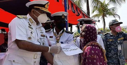 দরিদ্র কর্মহীন