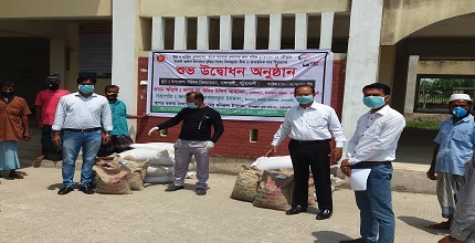 কৃষকদের মাঝে বিনামূল্যে