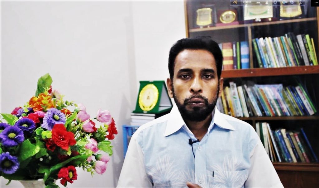 কৃষি জিজ্ঞাসা