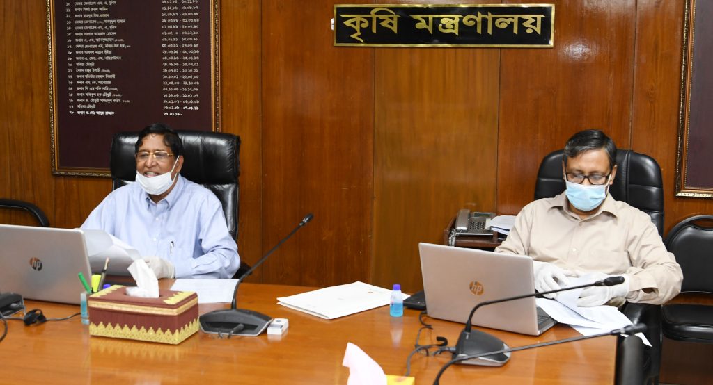 কৃষিমন্ত্রীর মতবিনিময় সভা