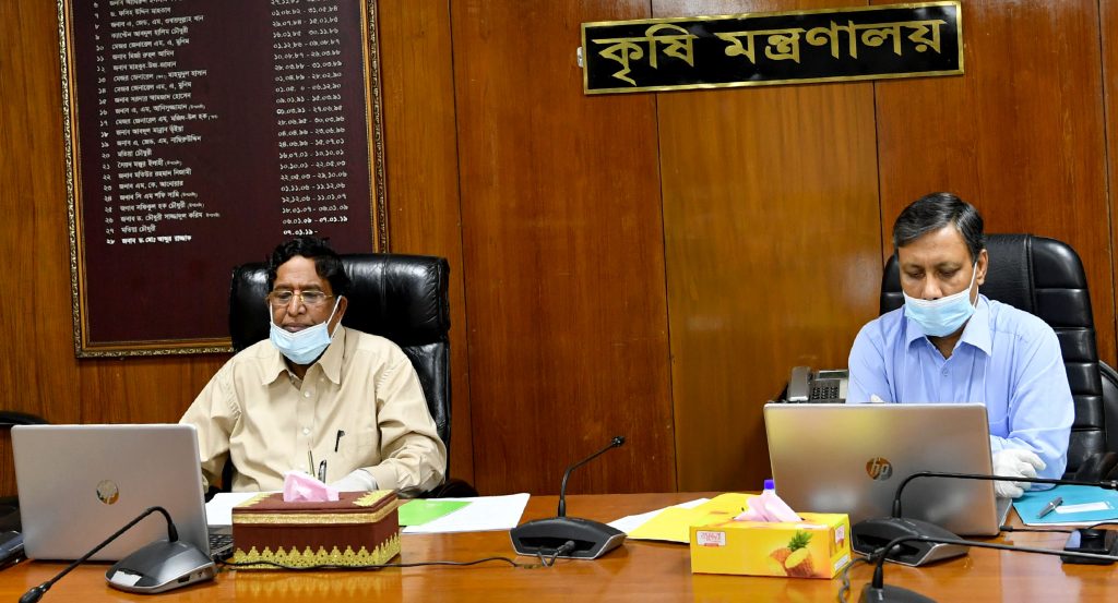 ফুড ফর ন্যাশন