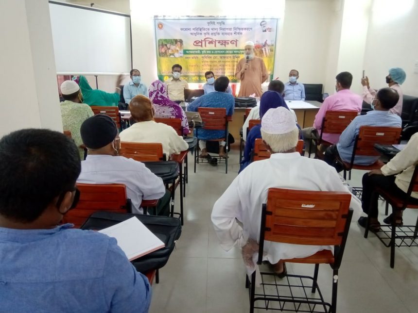 প্রযুক্তির সিঁড়ি বেয়ে কৃষিকে নিতে হবে উচ্চ শেখরে