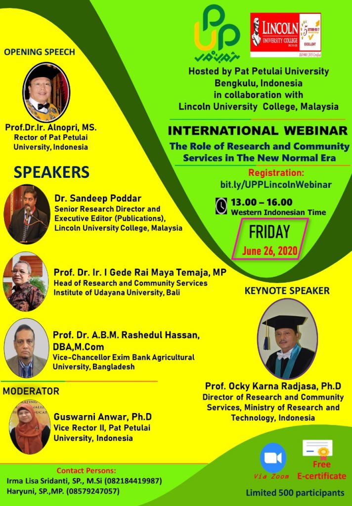 ইবিএইউবি- এর উপাচার্য