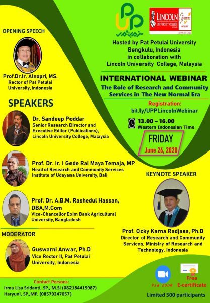 আন্তর্জাতিক ওয়েবিনার অনুষ্ঠানে বক্তব্য রাখবেন ইবিএইউবি- এর মাননীয় উপাচার্য