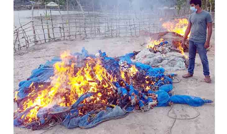 জাল পুড়িয়ে ধ্বংস