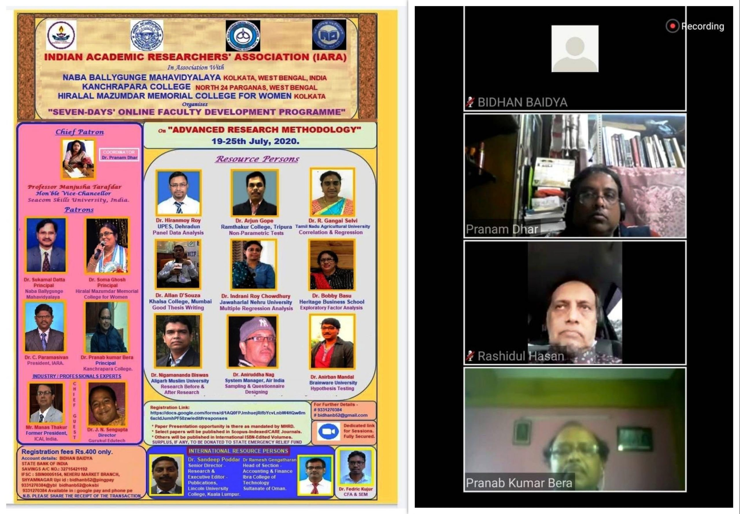 ভারতে অনুষ্ঠিত অনলাইন ওয়ার্কসপে বক্তব্য প্রদান করেন ইবিএইউবি’র উপাচার্য