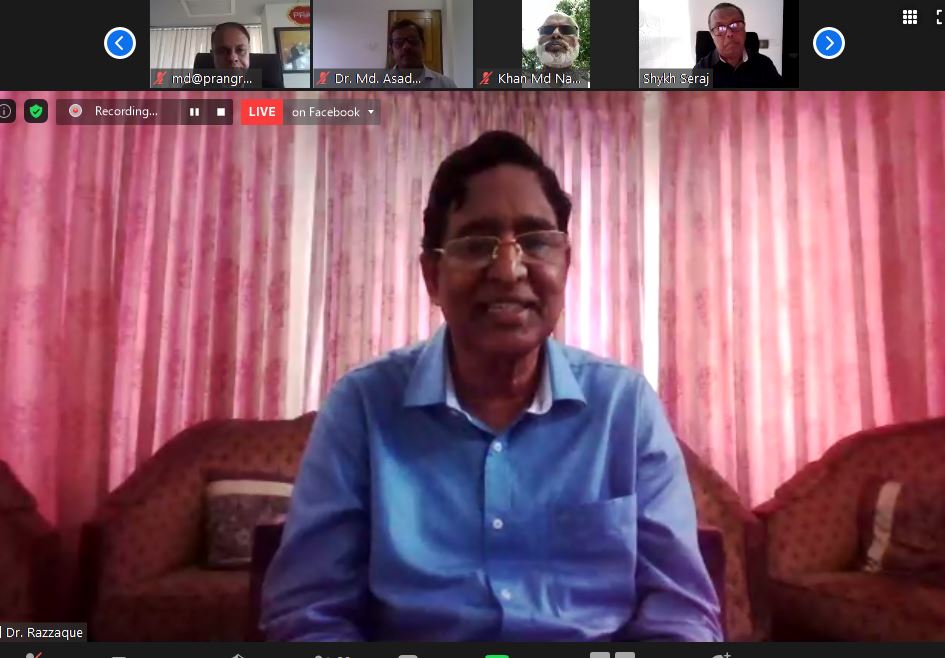 কৃষি যান্ত্রিকীকরণে মাঠ পর্যায়ে কৃষি প্রকৌশলী নিয়োগের প্রক্রিয়া চলছে-কৃষিমন্ত্রী