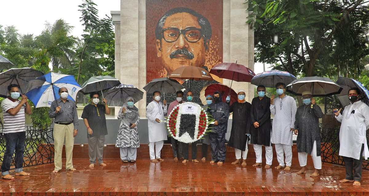 জাতীয় শোক দিবসে বঙ্গবন্ধুর প্রতি সিভাসু পরিবারের গভীর শ্রদ্ধা