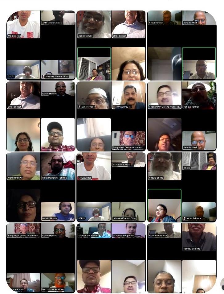 আবাকান-এর ভার্চুয়াল এজিএম-২০২০ অনুষ্ঠিত