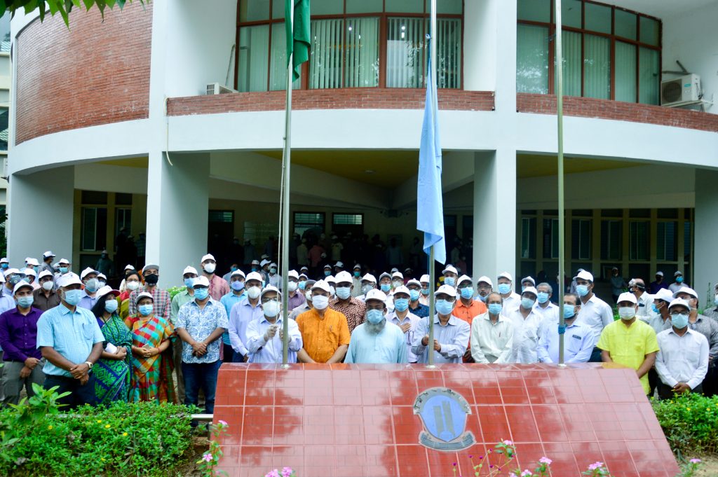 টেকসই উন্নয়নের জন্য