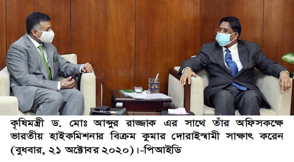 স্থানীয়ভাবে কৃষিযন্ত্রপাতি তৈরি