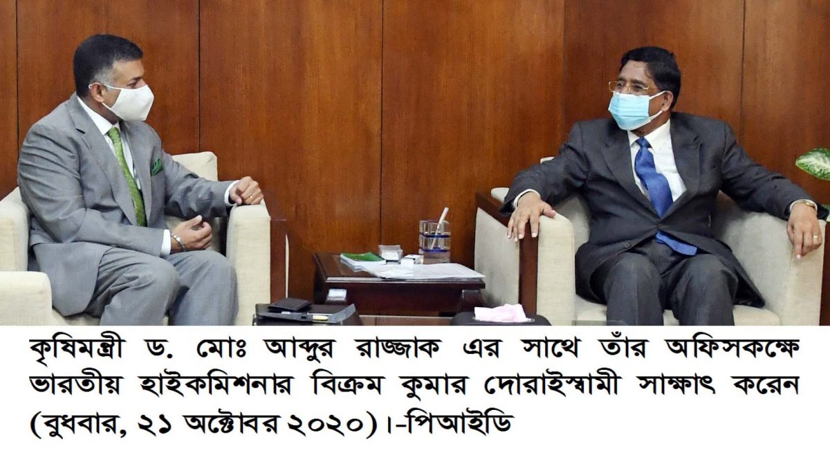 বাংলাদেশে স্থানীয়ভাবে কৃষিযন্ত্রপাতি তৈরি ও সংযোজনে ভারতের সহযোগিতার আশ্বাস