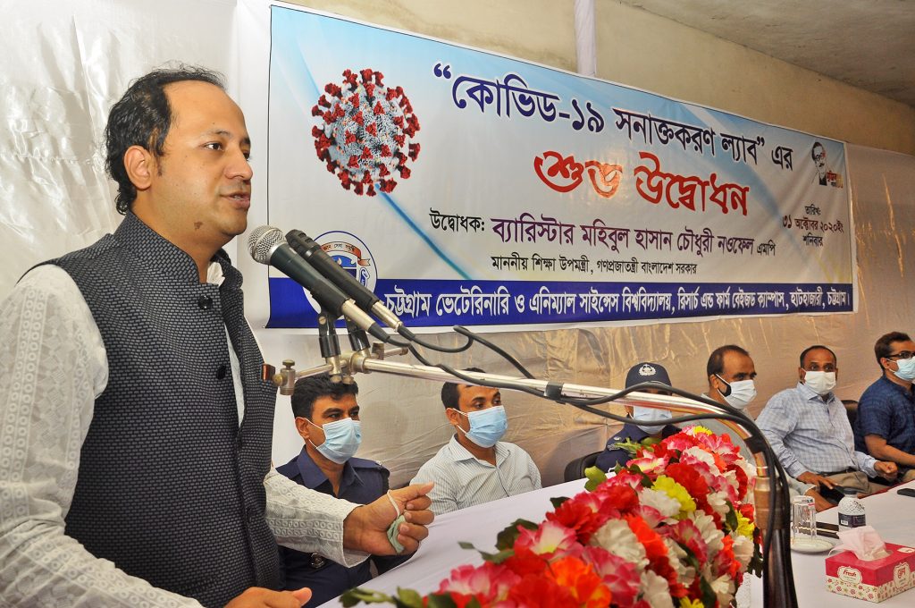 অর্থ বরাদ্দের সুফল