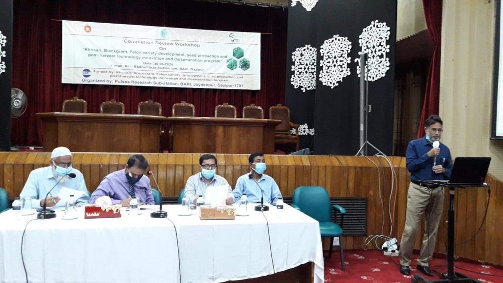 ডালের উপর কর্মসূচী