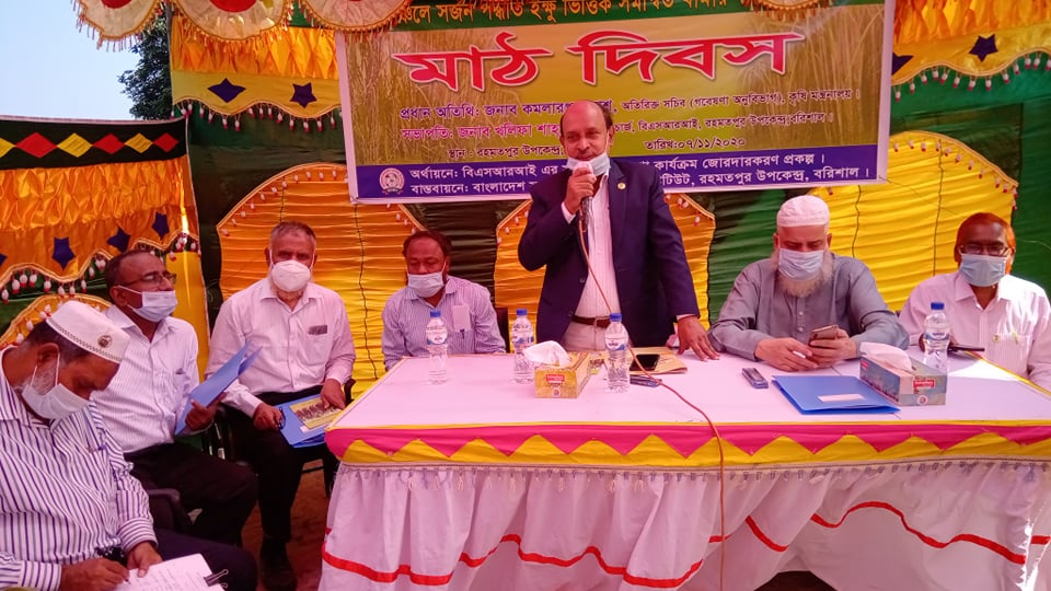 বরিশালে আখের ওপর মাঠ দিবস অনুষ্ঠিত