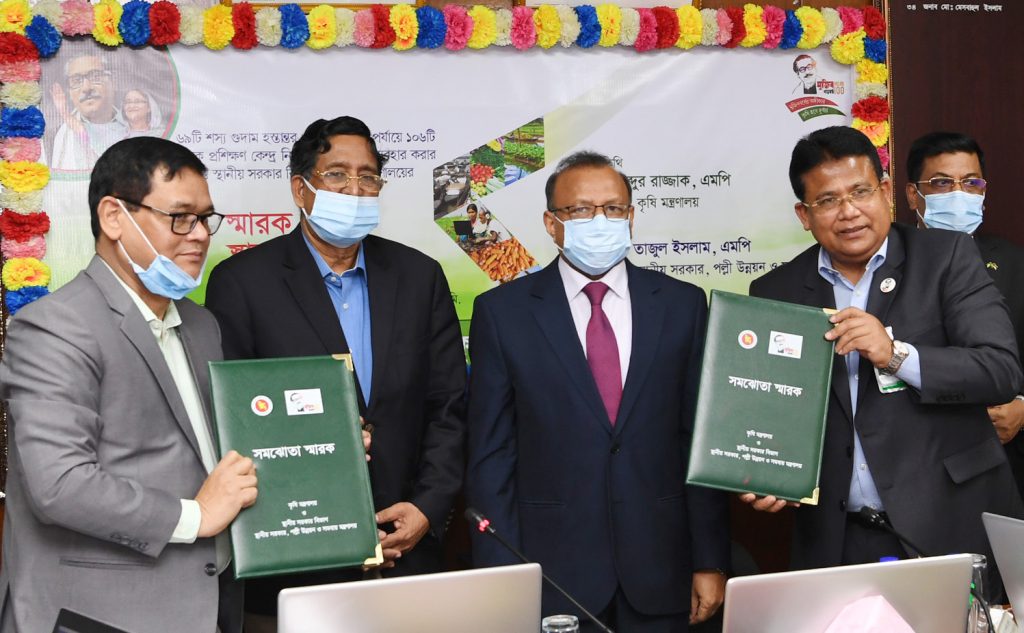 শস্যগুদাম নির্মাণ