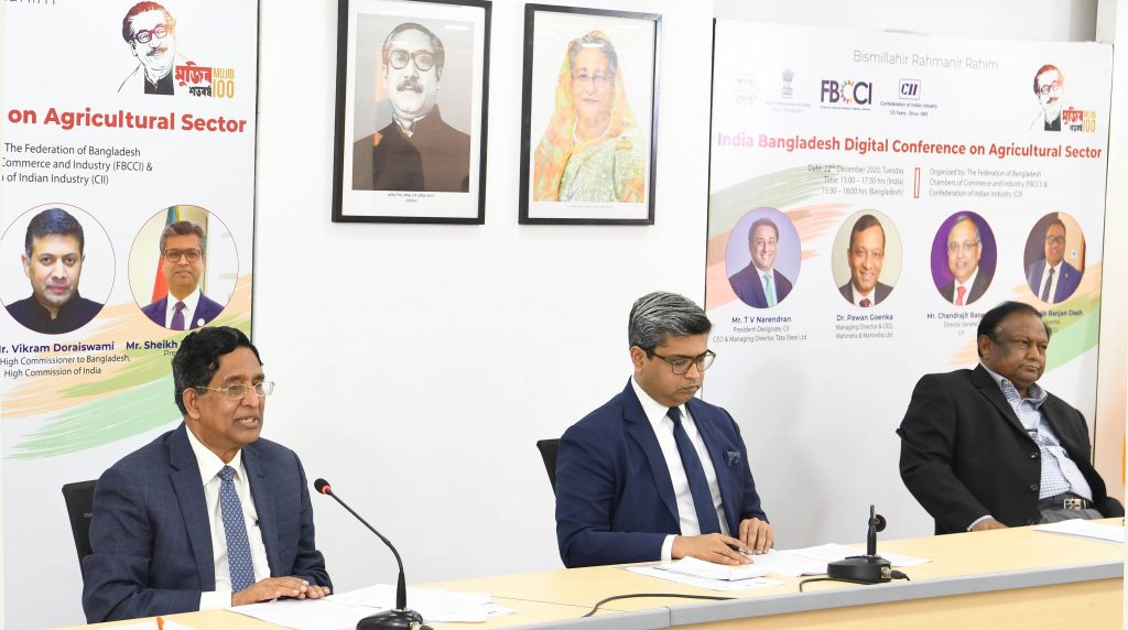 কৃষি যান্ত্রিকীকরণ