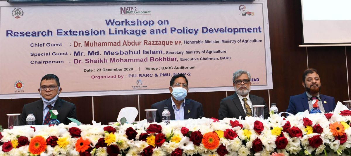 প্রযুক্তি হস্তান্তর ত্বরান্বিত করতে হবে : কৃষিমন্ত্রী