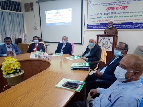 বরিশালে নিরাপদ পান-সুপারি-নারিকেল উৎপাদনের ওপর কৃষক প্রশিক্ষণ অনুষ্ঠিত