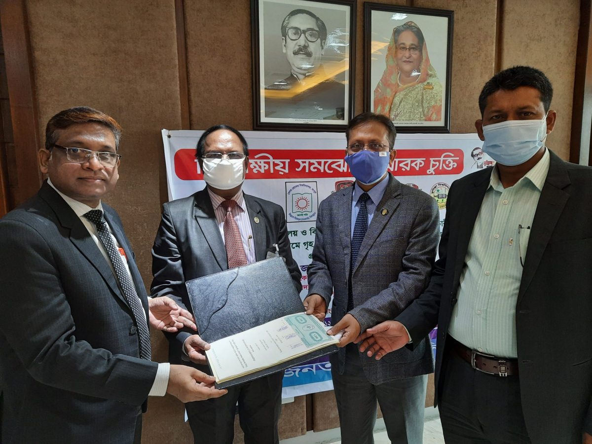 সমঝোতা স্মারক সই: চার শতাংশ সরল সুদে গৃহ নির্মাণ ঋণ পাবেন সিভাসু’র শিক্ষক, কর্মকর্তা ও কর্মচারীরা