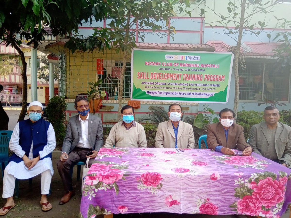 বরিশালে সবজি ফসলে জৈব পদ্ধতি ব্যবহার শীর্ষক কৃষকদের উঠান বৈঠক