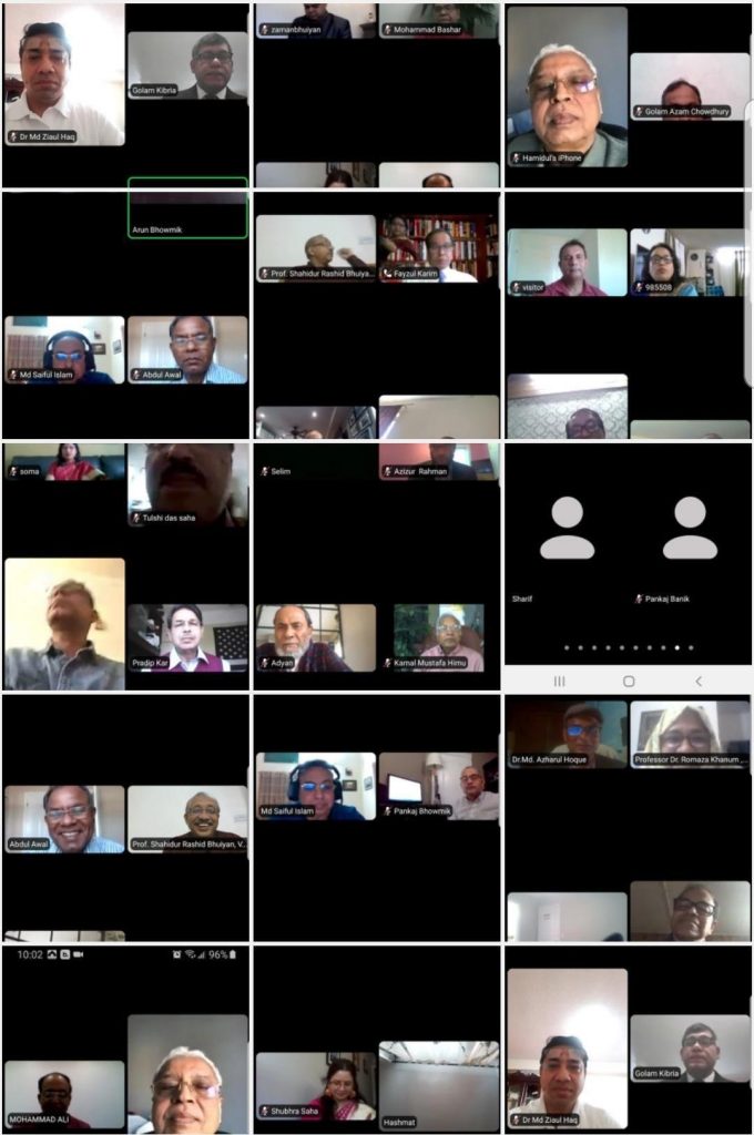 আবাকান-কানাডা