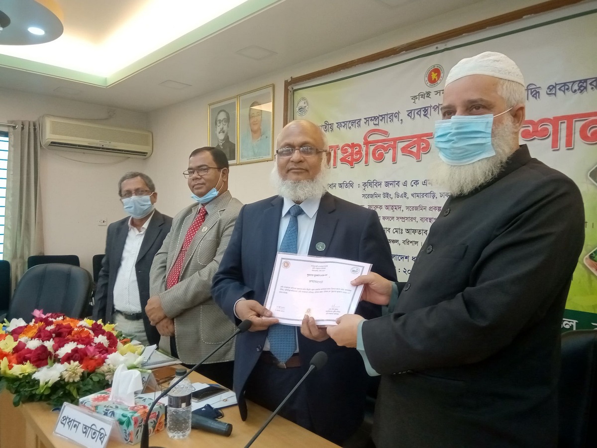 বরিশালে লেবুজাতীয় ফসল উৎপাদনের ওপর কর্মশালা অনুষ্ঠিত