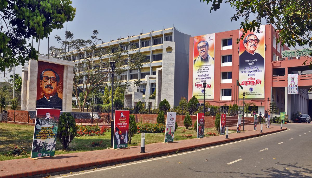 বঙ্গবন্ধুর জন্মশতবার্ষিকী ও স্বাধীনতার সুবর্ণজয়ন্তী উপলক্ষে বর্ণিল সাজে সিভাসু ক্যাম্পাস