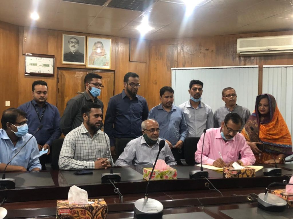 সিকৃবির সাথে ওয়েসিস