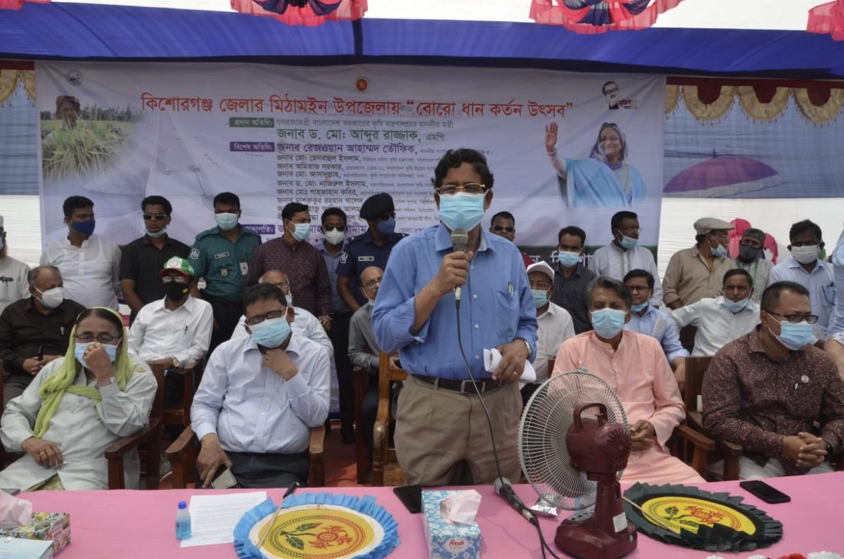 হাওরে ধানের ঝুঁকি কমাতে আগাম জাতের ধানের চাষে গুরুত্ব দেয়া হচ্ছে: কৃষিমন্ত্রী