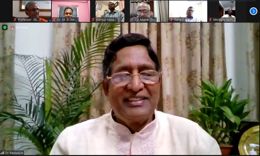 উন্নয়নের রোল মডেল