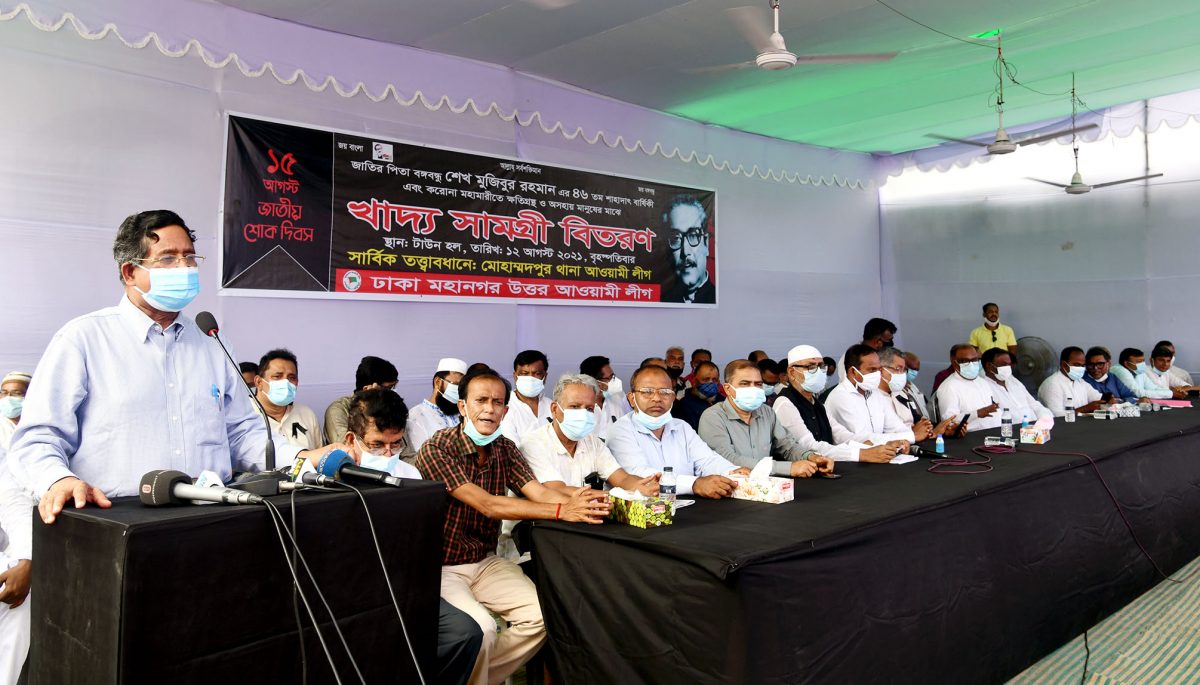 বঙ্গবন্ধুর রাজনৈতিক জীবনজুড়ে