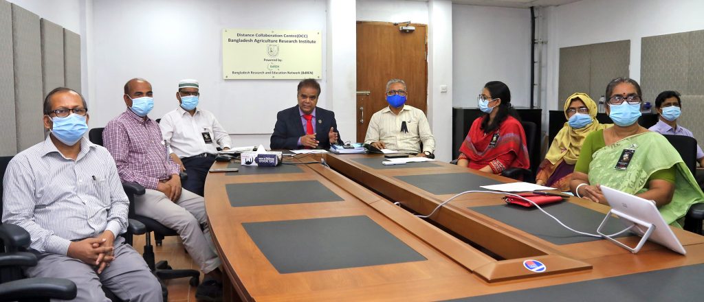 কৃষি গবেষণা ইনস্টিটিউট