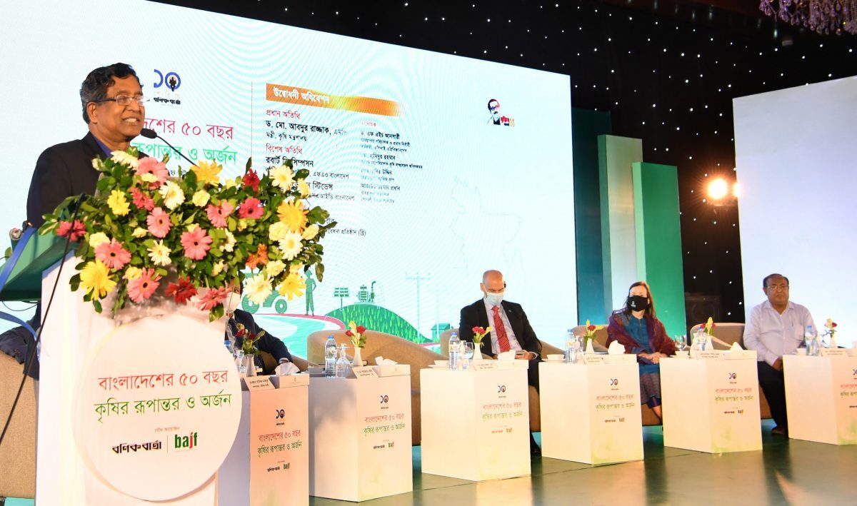 করোনা মহামারি সত্ত্বেও দেশে খাদ্য সংকট হয় নি: কৃষিমন্ত্রী