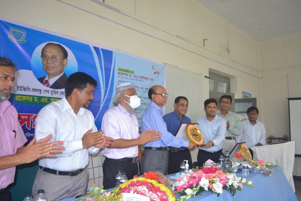 আফজাল হোসেনএর সংবর্ধনা